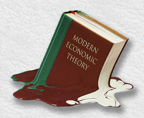 современная экономическая теория добро пожаловать